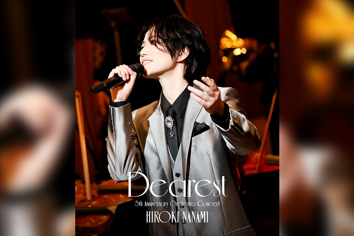 七海ひろき コンサートBlu-ray 『HIROKI NANAMI 5th Anniversary