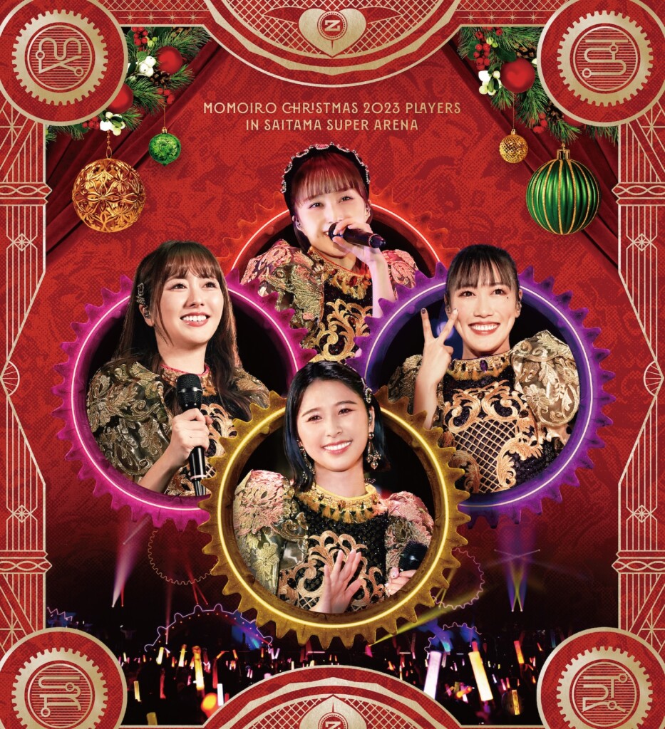 ももいろクリスマス2023 PLAYERS』LIVE Blu-ray&DVDの映像特典