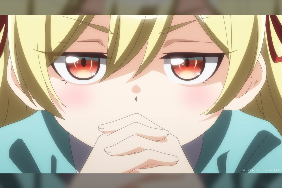 まんがタイムきららキャラット発のTVアニメ 「ばっどがーる」第4話