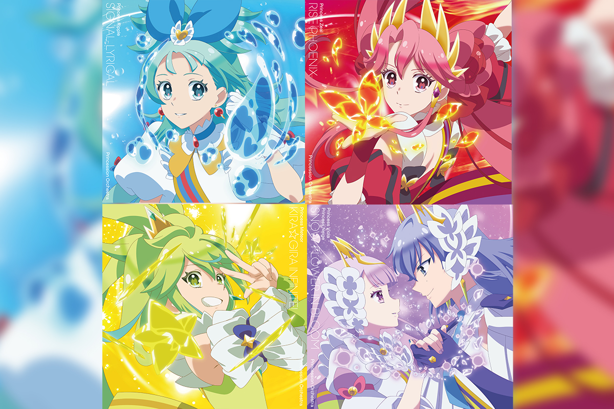 オリジナルTVアニメ『プリンセッション・オーケストラ