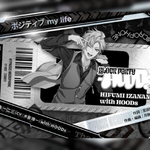 水瀬いのり LIVE Blu-ray『Inori Minase LIVE TOUR heart bookmark