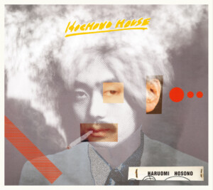 細野晴臣ソロ・デビュー作 「HOSONO HOUSE」 リリースから50周年の5/25