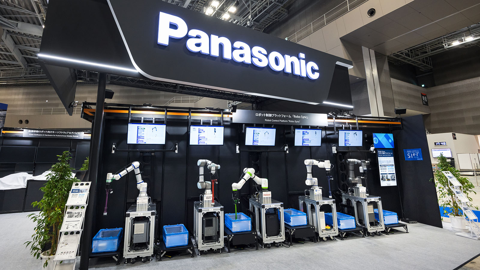 コンパクトステレオシステム SC-HC1000を発売 | 個人向け商品 | 製品