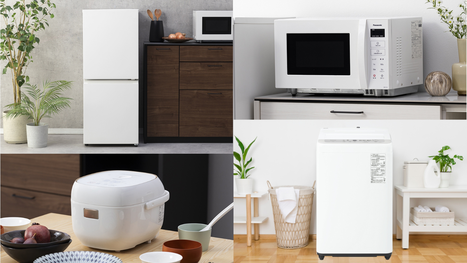 家庭用 次亜塩素酸 空間除菌脱臭機「ジアイーノ」F-MV5400を発売