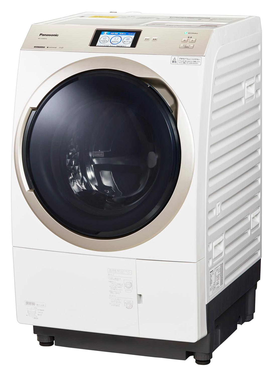 ななめドラム洗濯乾燥機 NA-VX900AL他 4機種を発売 | 個人向け商品