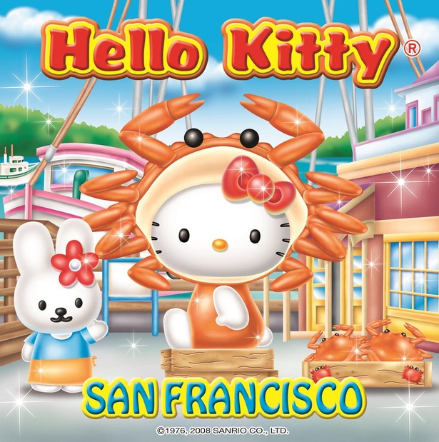 画像13 / 16＞静岡県の名物があんな姿に!?実はツッコミどころ満載の