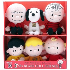 スヌーピーのビーンドールがかわいい！レトロな50年代のコミックアート