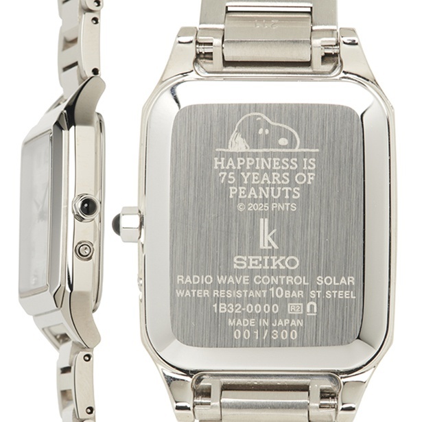 世界に限定600本！スヌーピーが文字盤を飾るPEANUTS誕生75周年記念