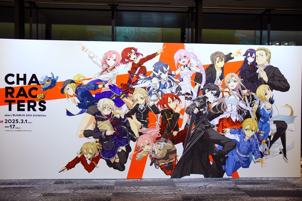 abec bunbun トレーディング缶バッジ アスナ 15個 abec bunbun