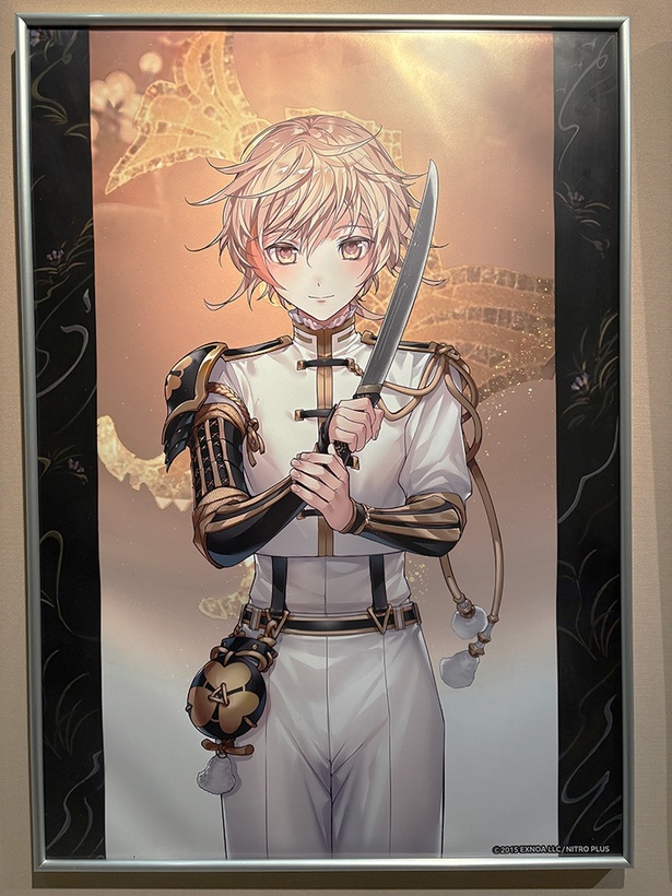 ネタバレ注意】徳川美術館の仕掛けに気づいた人はいるか？刀剣乱舞