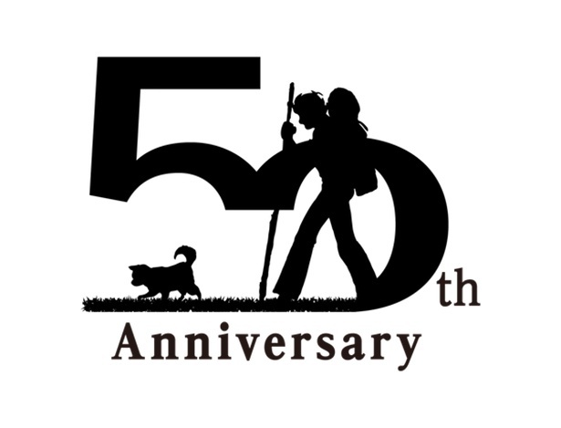 さいとう・たかを『サバイバル』​連載開始50周年記念グッズが登場