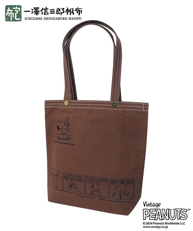 一澤信三郎帆布×PEANUTS】コラボトートバッグ、「スヌーピー in 銀座