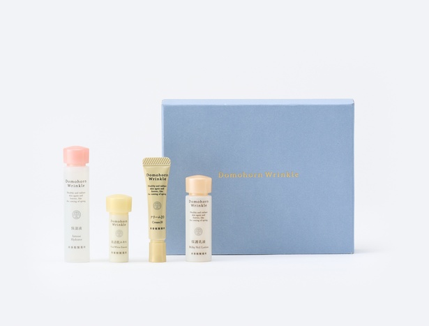 ドモホルンリンクル、初の有料トライアルキットで実力体感！年齢に負け