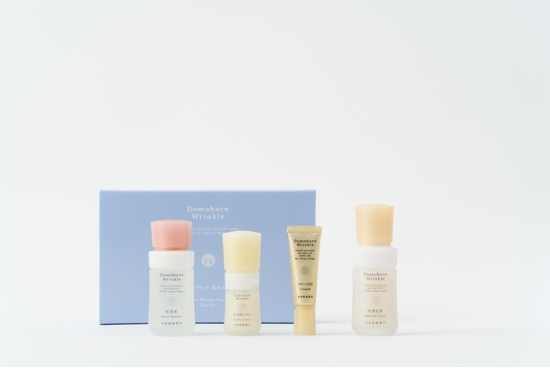 ドモホルンリンクル、初の有料トライアルキットで実力体感！年齢に負け