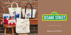 セサミストリートが「Maison de FLEUR」と初コラボ！フェミニンな