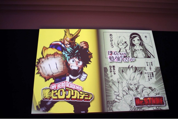 週刊少年ジャンプ展VOL.3がいよいよ開催！内覧会レポート｜ウォーカー