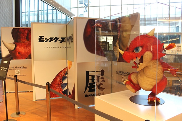 爆絶クエストを体感せよ！ 「モンスターストライク展」大阪で始まる