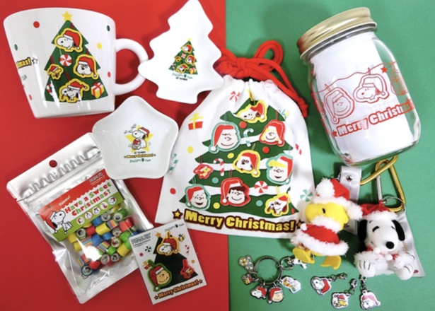 スヌーピーサンタ”がかわいすぎる！オリジナルクリスマスグッズが登場