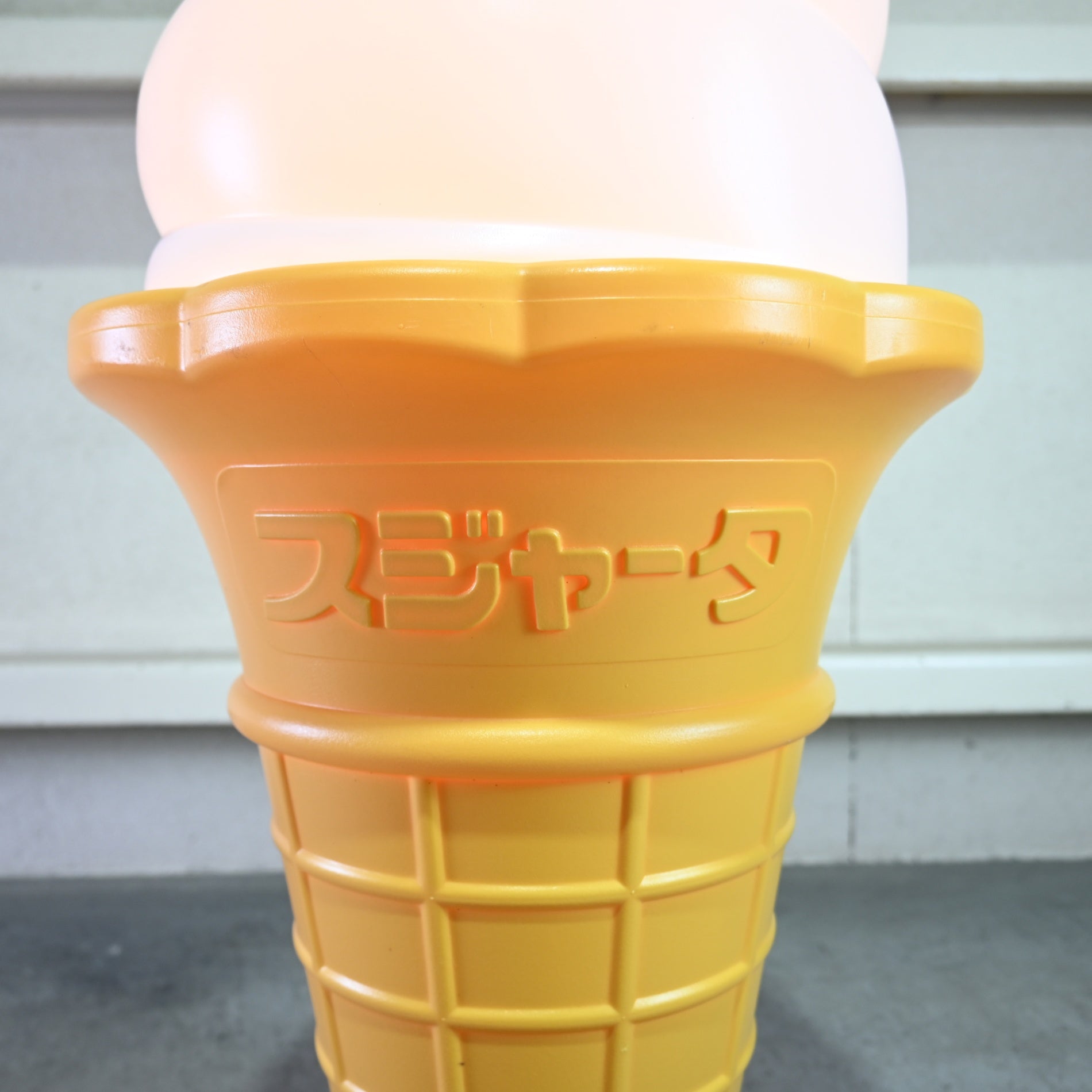 Sujahta Soft Ice Cream Sign Light Lantern Festival Display / 業務