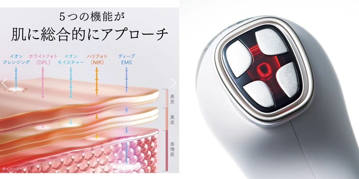 1日5〜15分で“自宅がクリニック級”に！くすみ・たるみに効く「光美顔器