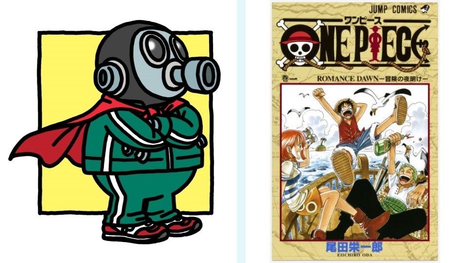 訃報】「DRAGON BALL」漫画家・鳥山明さんに「ONE PIECE」尾田栄一郎