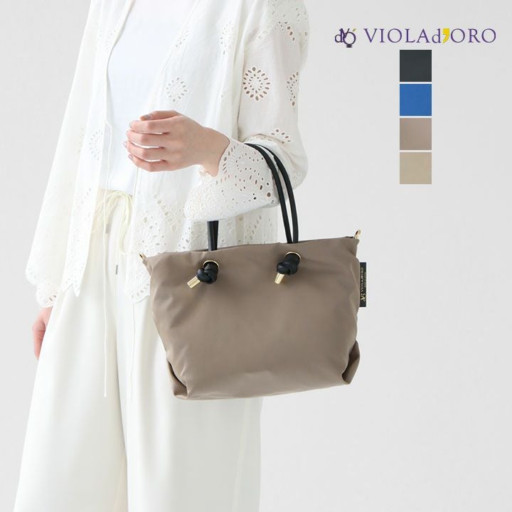 VIOLAd'ORO ヴィオラドーロ　新品❗カモフラ柄ボディバッグ　¥13200 ヴィオラドーロのレオパード柄ナイロンボディバッグ BIANCA | 送料無料