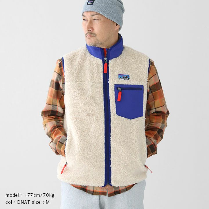 patagonia パタゴニア｜メンズ・クラシック・レトロX・ベスト 23049の