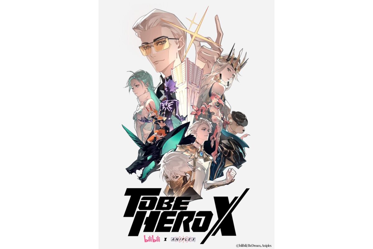 SawanoHiroyuki[nZk] 新曲「INERTIA」にReiがボーカル参加！アニメ『TO