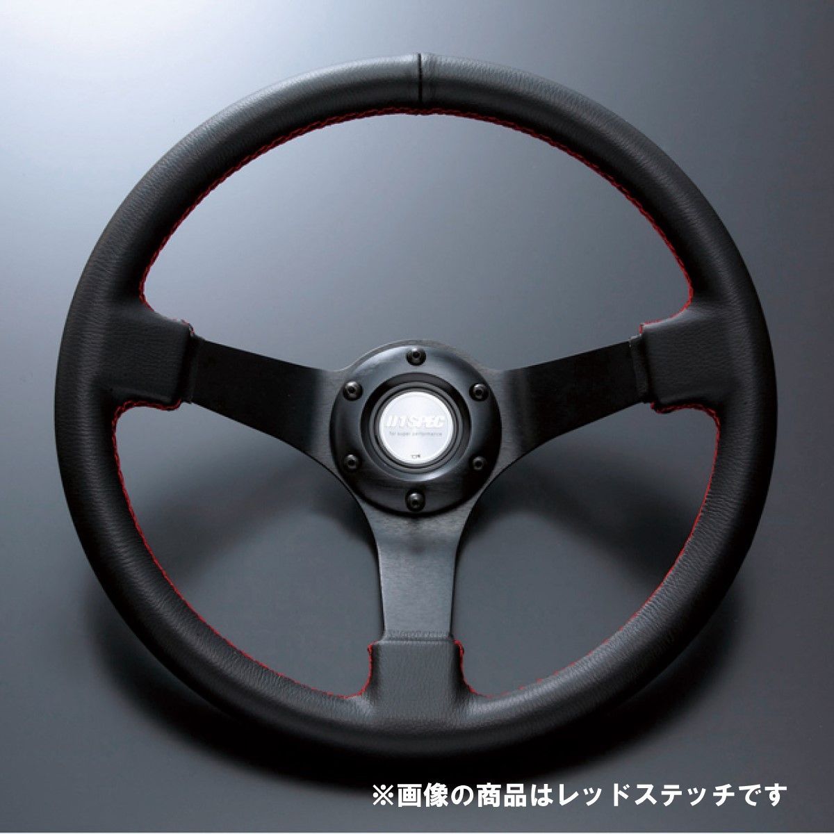 FORTUNE D1SPEC ステアリング DEEP80 34パイ ブラックステッチ DSC