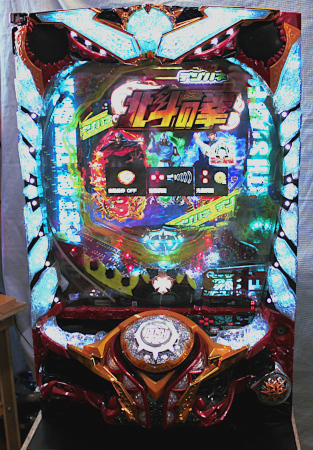 委託販売【パチンコ実機】CR大海物語BLACK LIGHT（三洋）可変