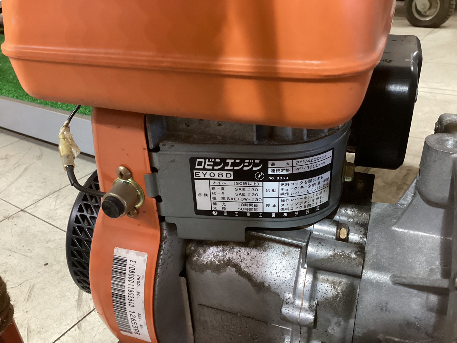 工進（KOSHIN）エンジンポンプ SE-40F ｜ 農家の味方 農機具スーパー