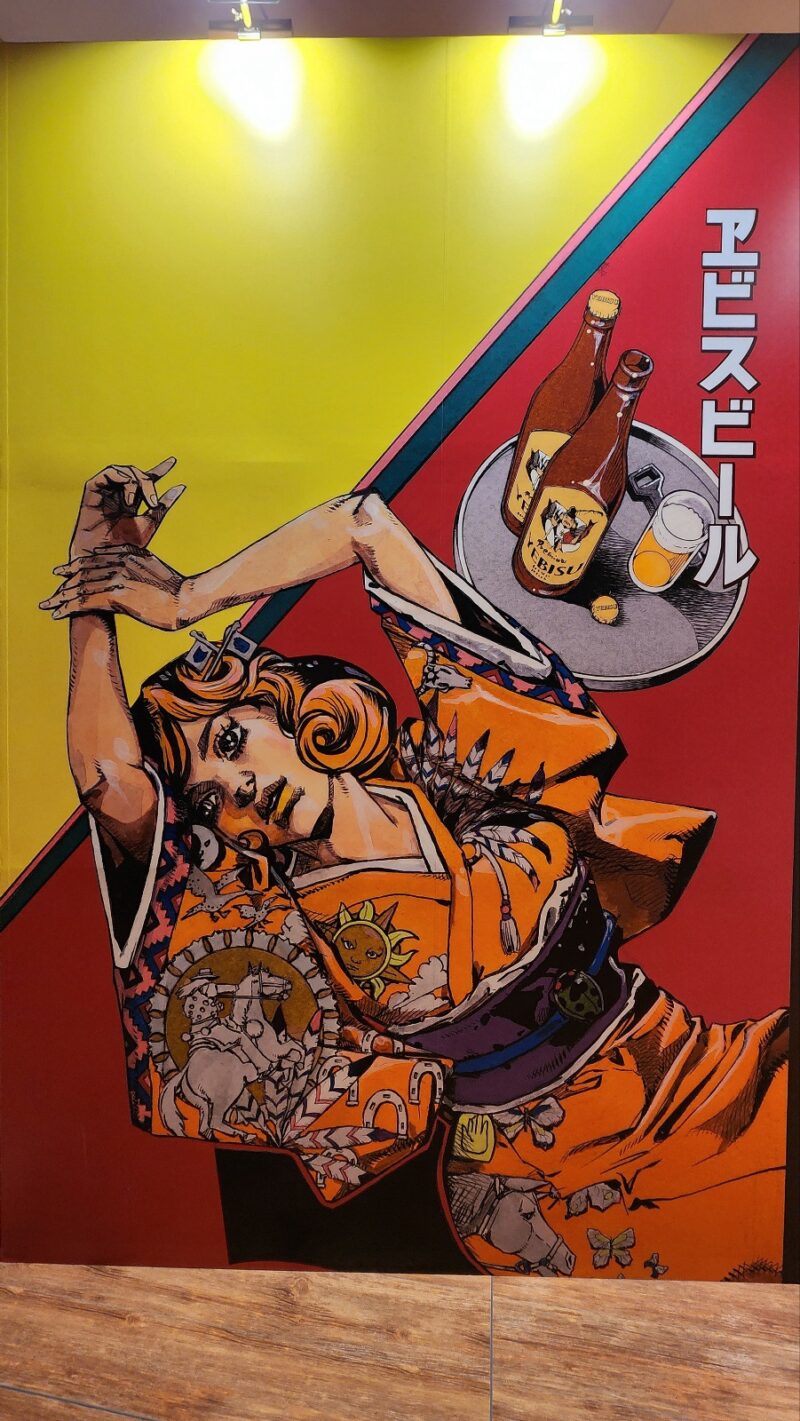 荒木飛呂彦描き下ろし美人画と限定ビール『受け継ぐ者』を楽しむ