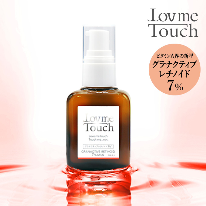 株式会社NIKU | LovmeTouch［ラブミータッチ］