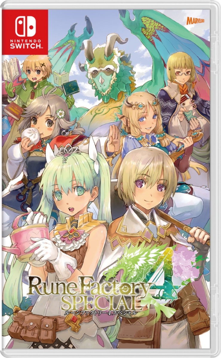 更新】2019年7月25日に発売されるSwitch用ソフト『ルーンファクトリー4
