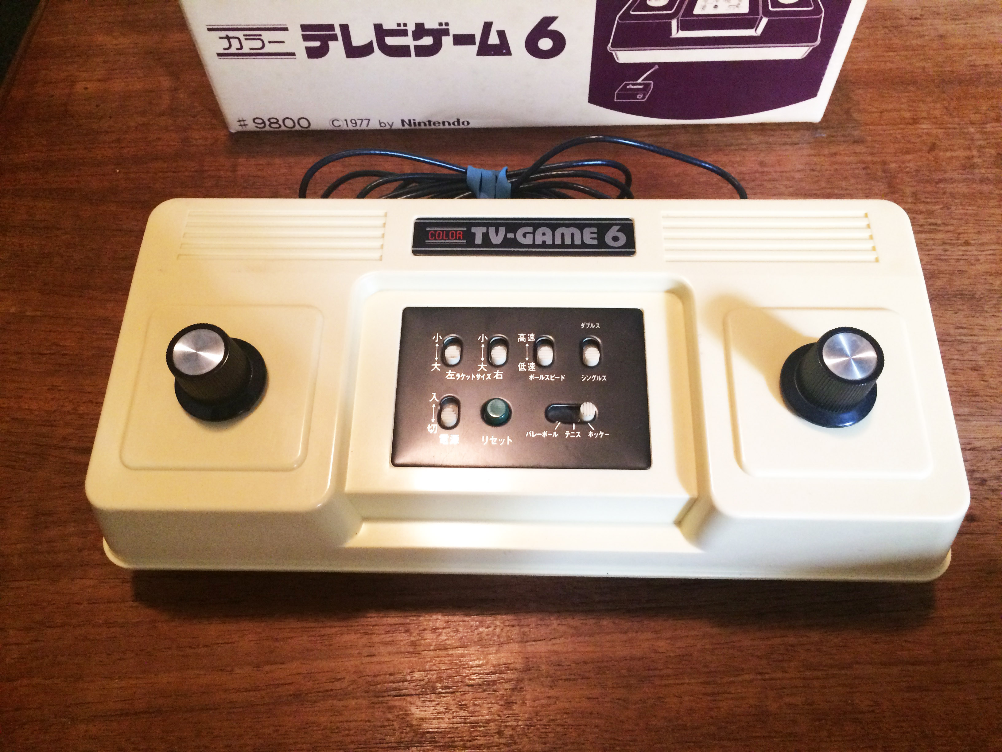 Color TV Game – Nintendo Sega Japan!
