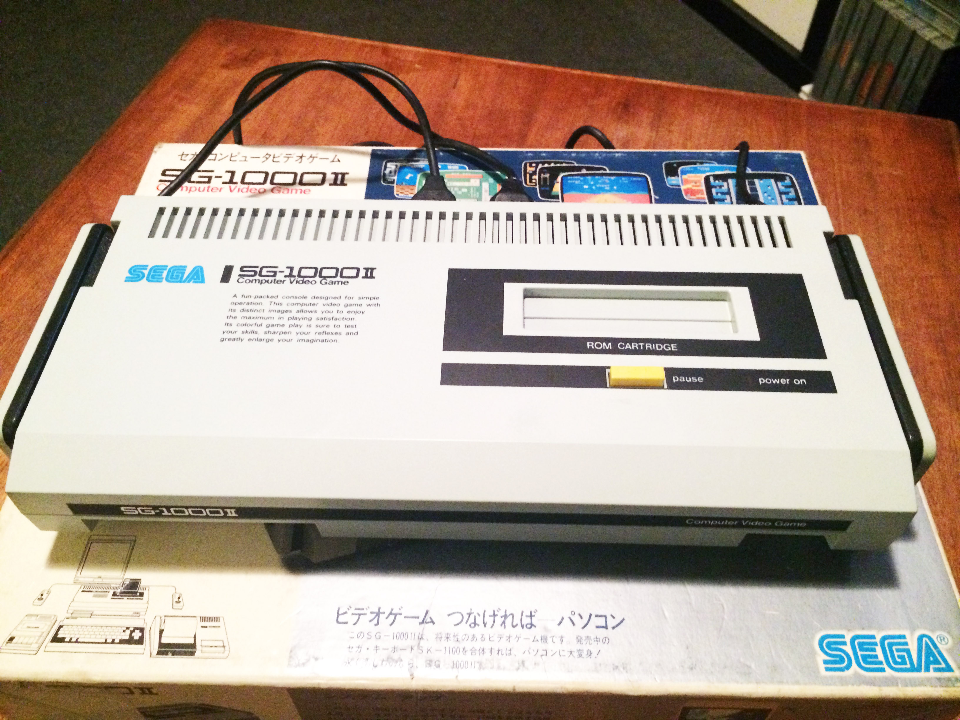 Sega SG1000 II (エスジー・セン II) – Nintendo Sega Japan!