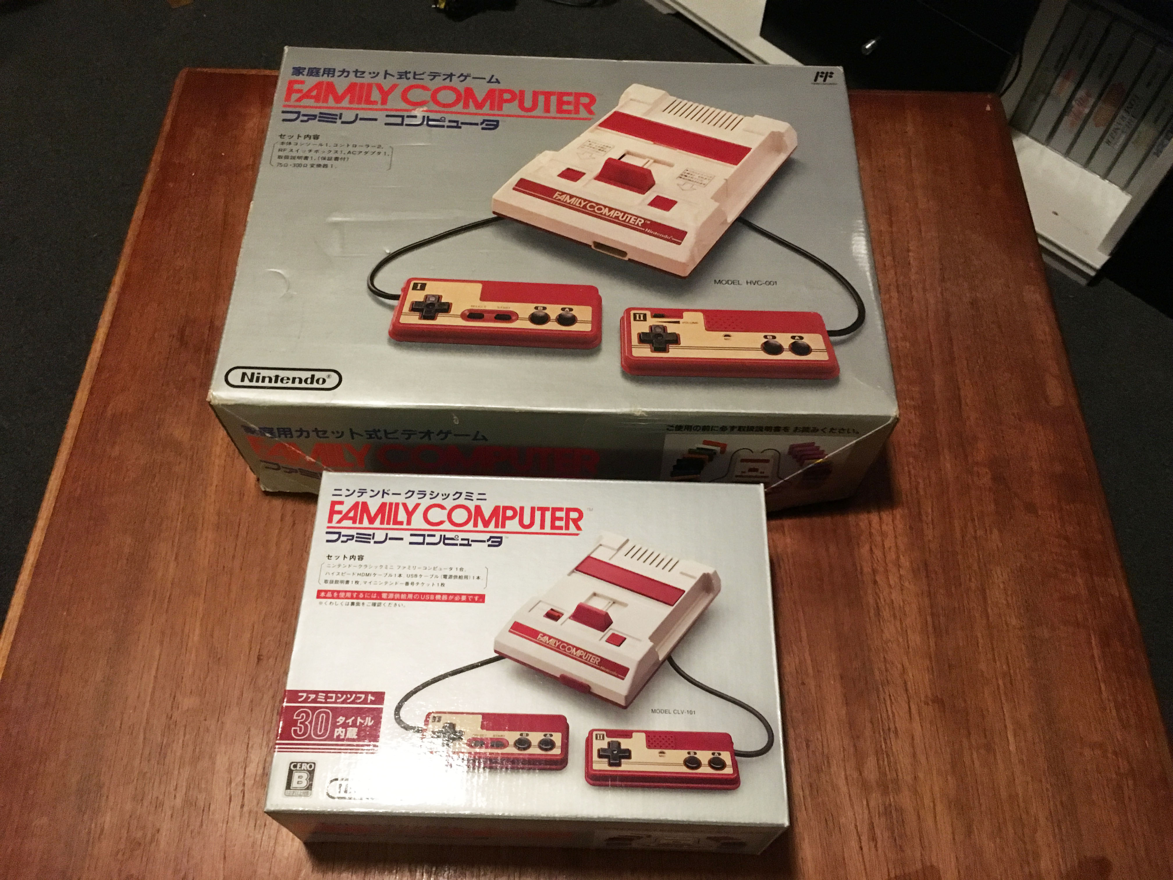 Nintendo Classic Mini Family Computer (ニンテンドークラシックミニ