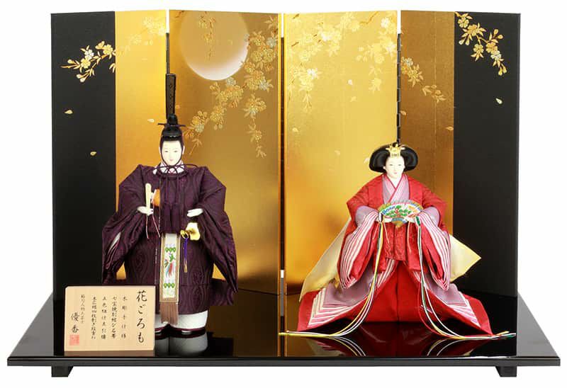 000000009006-01-l.jpg?t=