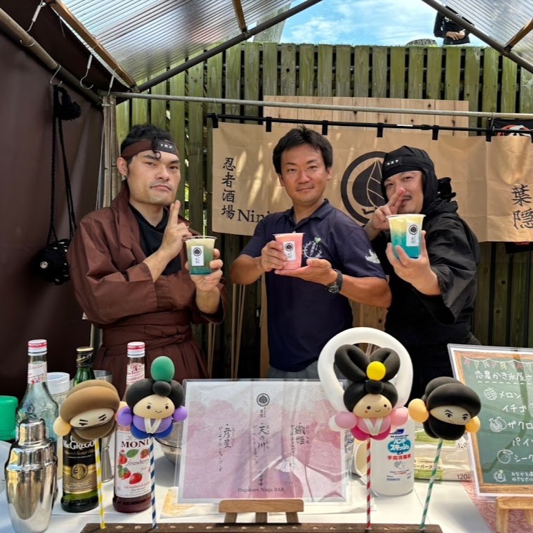 岡山忍者隊『葉隠』｜忍者演武・体験・講演のご依頼はこちら」 | 岡山