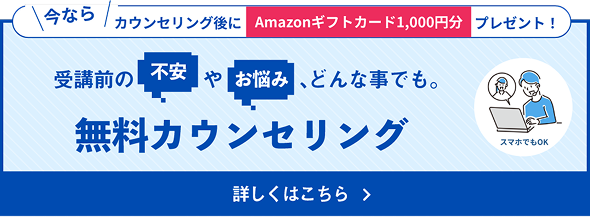 NN セールスライティングスクール テキスト 01-03 NN セールス