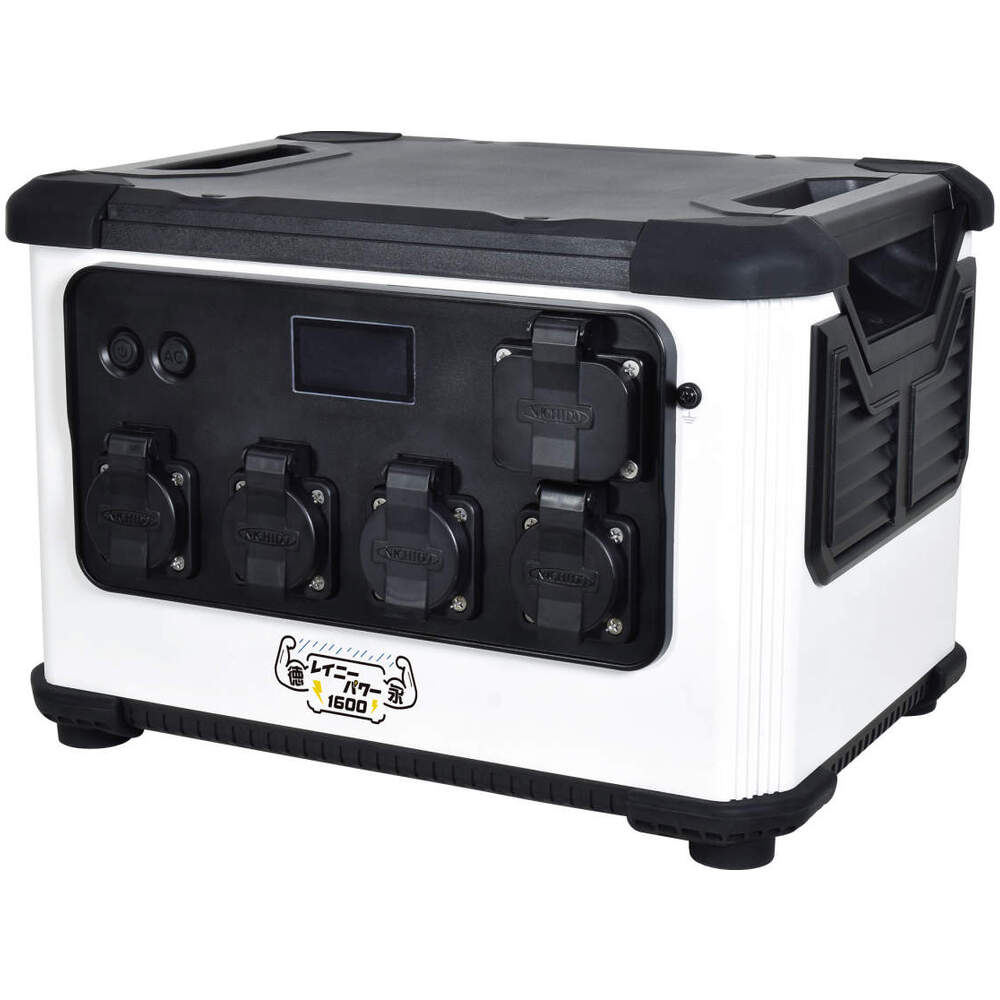 ニューパワーフリースタイルR20枚 ニューパワーフリースタイルR20枚