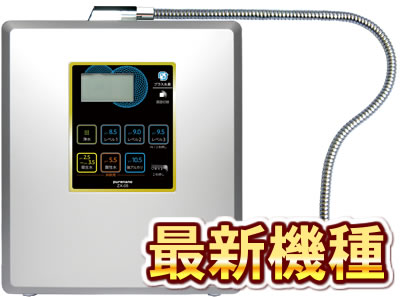 電解水素水ならピュアナノZX-05｜業界トップクラスの水素量と専門店NIC