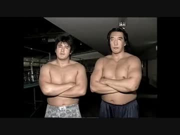 川田利明、田上 明 vs 大森隆男、高山善廣 - ニコニ・コモンズ