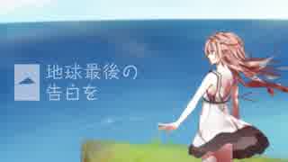 冬コミ2015】おひとりシェアハウス-クロスフェード-【灯油