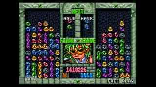 田中勝己】i hate you - ニコニコ動画