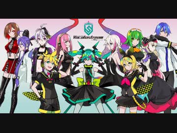 EXIT TUNES PRESENTS Vocalostream feat.初音ミク