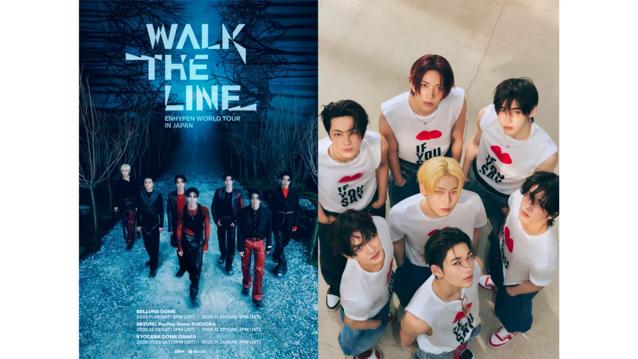 ENHYPENのドームツアーが埼玉、福岡、大阪で開催決定。韓国では初
