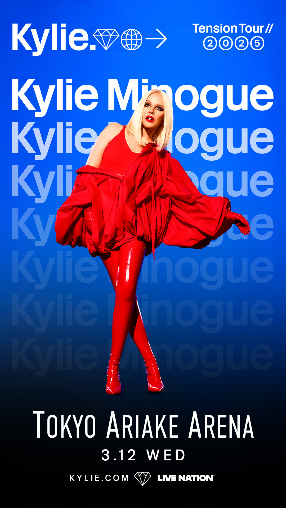 カイリー・ミノーグはいかにして、世代を超えて愛されるディーバになっ