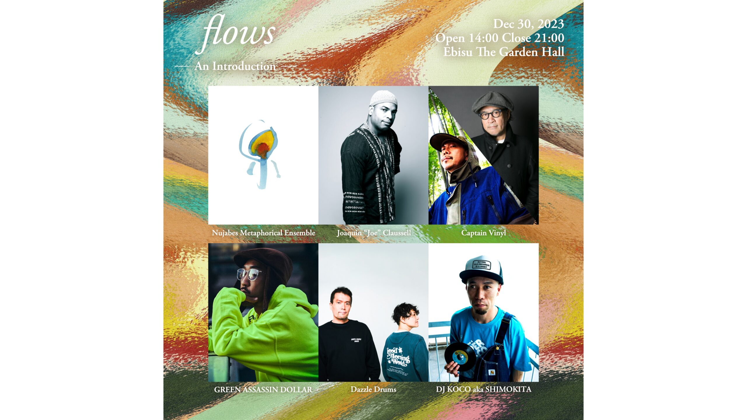 Nujabesの新プロジェクト初披露の音楽会にCaptain Vinylら4組追加