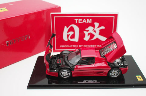 KYOSHO 1/43 FERRARI F50 – NIHOBBY 日改通商
